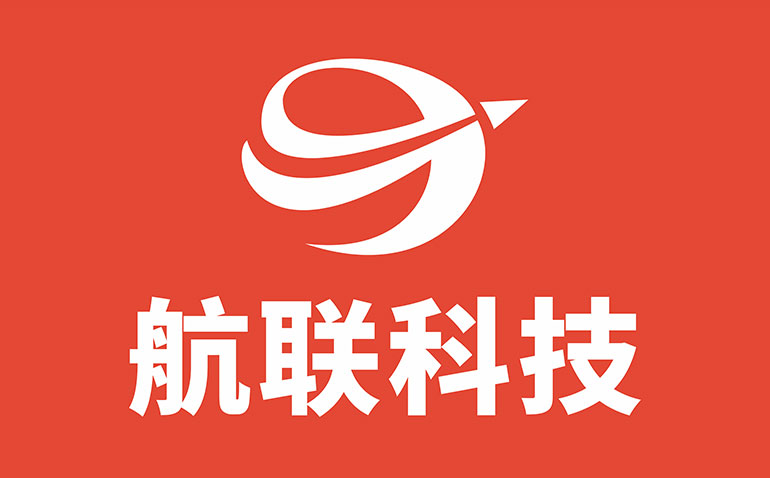 珠海市航聯科技有限公司