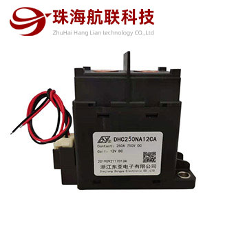小功率直流接觸器原裝正品 新能源儲能24v直流接觸器 國內(nèi)廠商